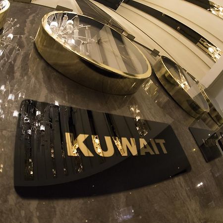 ลูมิเยร์ เดเซตวล Hotel Kuwait City ภายนอก รูปภาพ