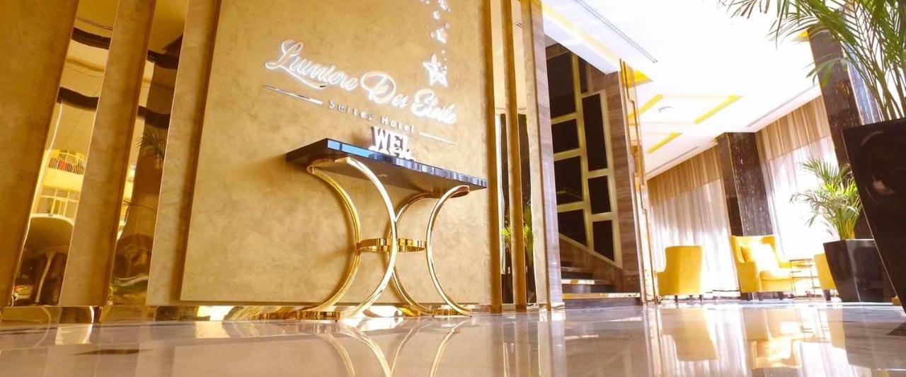 ลูมิเยร์ เดเซตวล Hotel Kuwait City ภายนอก รูปภาพ